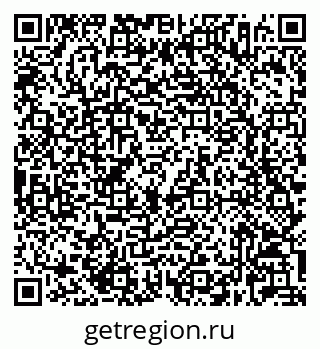 79632026570