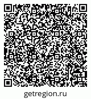 79632026600