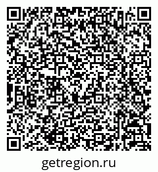 79632026654