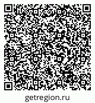 79632026661