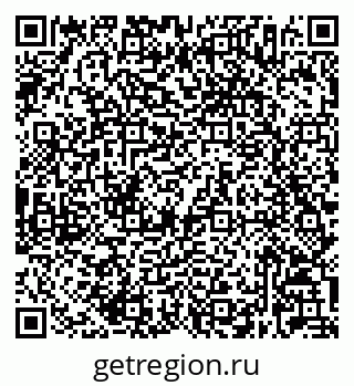 79632026720