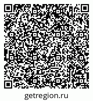 79632026723