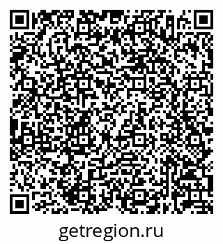 79632026742
