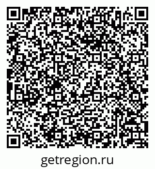 79632026748
