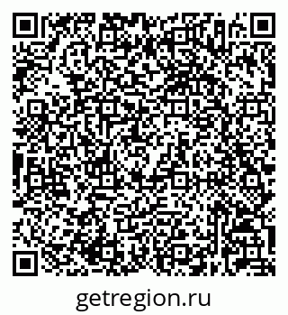 79632026761