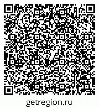 79632026770