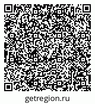 79632026779