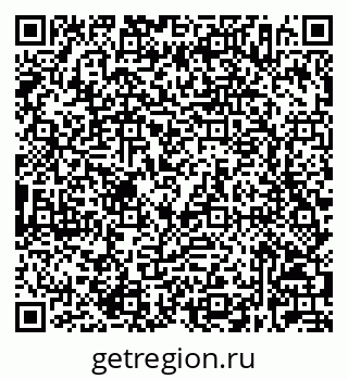 79632026781