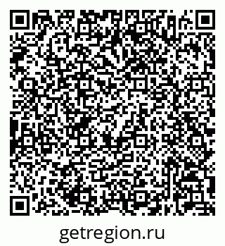 79632026792