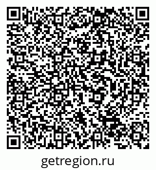 79632026800