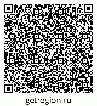 79632026862