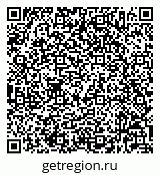 79632026868