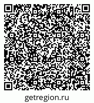 79632026870