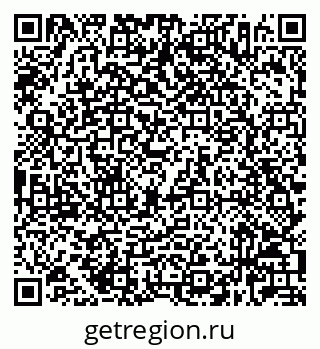 79632026900