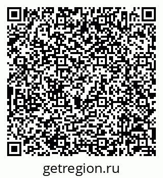 79632026950