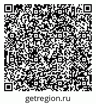 79632026964