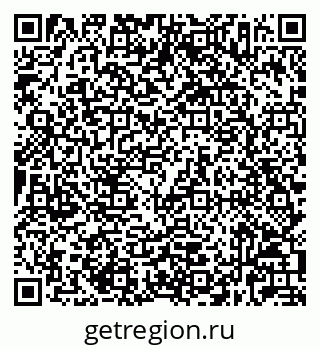 79632027001
