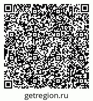 79632027004