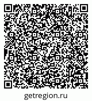 79632027010