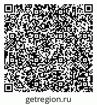 79632027014