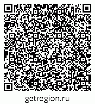 79632027048