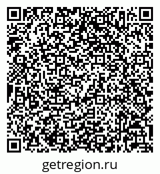 79632027069