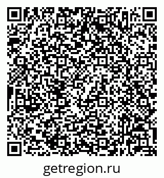 79632027074