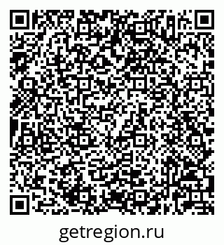 79632027086