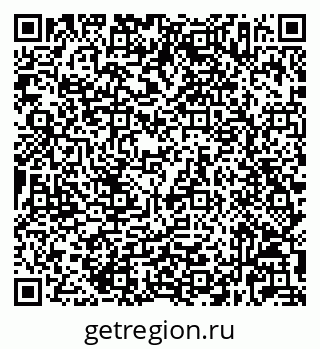 79632027097
