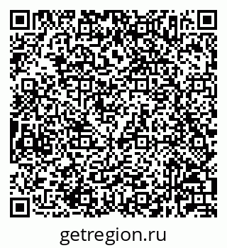 79632027100