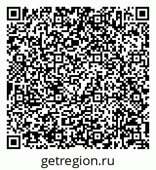 79632027110