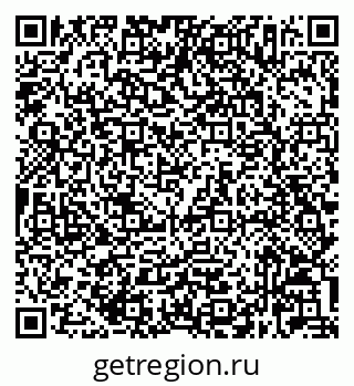 79632027138