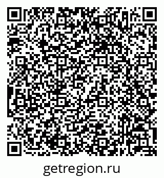 79632027174