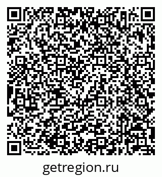 79632027193