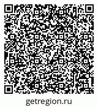 79632027230