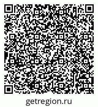79632027245