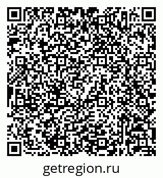 79632027252