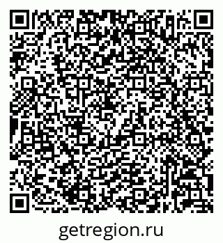 79632027259
