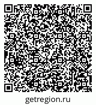 79632027260