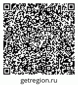79632027287