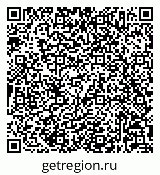 79632027298