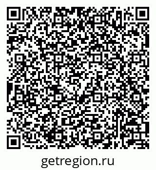 79632027300