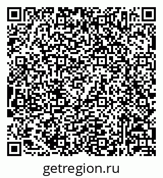 79632027344