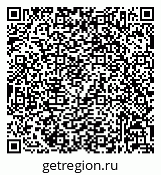 79632027370