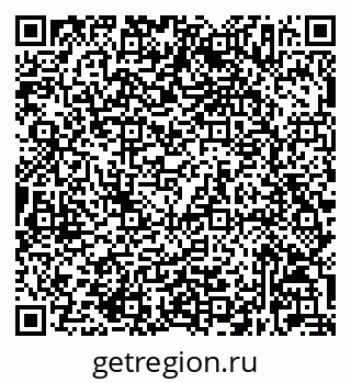 79632027378