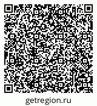 79632027381