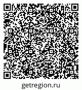 79632027412