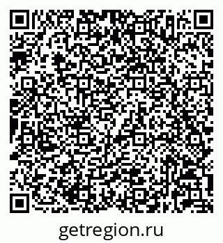 79632027418