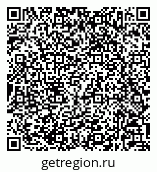 79632027420