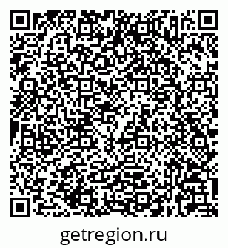 79632027425